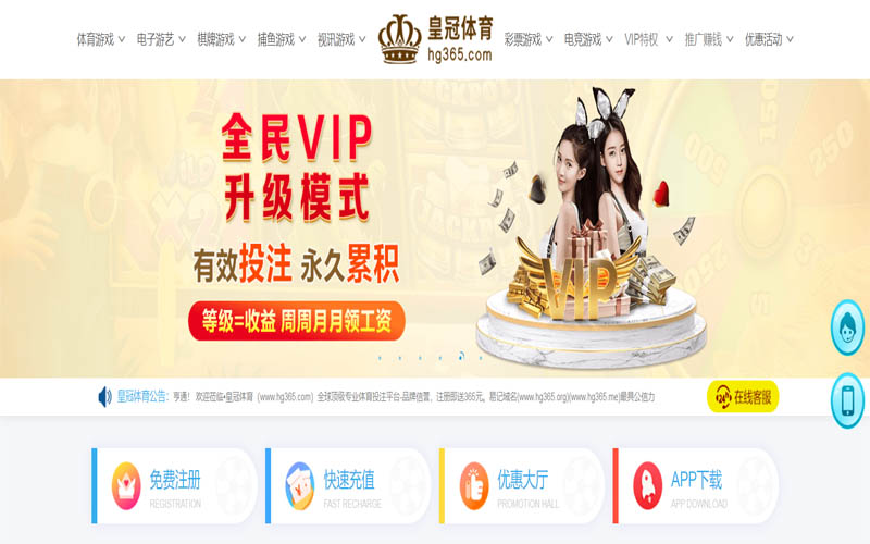 利来国际|利来国际官方网站|利来国际官网注册下载体育App下载 – 线上最佳足球买球APP